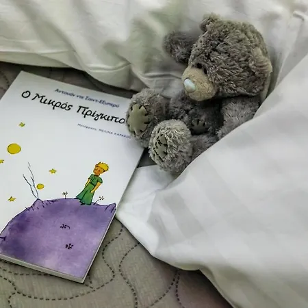 Διαμέρισμα Muses Ποτός